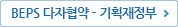 ´ÙÀÚÇù¾à